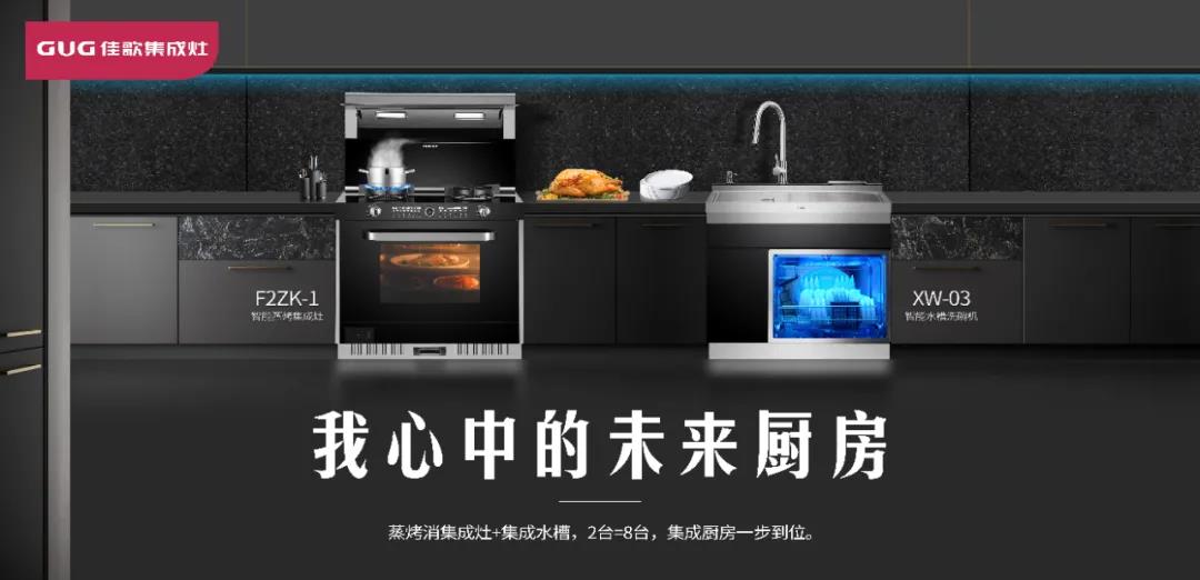 隨手做這些小事，竟省下廚房大掃除的時間！