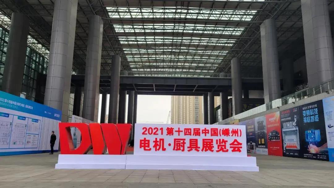 【2021嵊州廚具展】佳歌集成灶攜健康智能無煙新廚房驚艷亮相，只等你來！