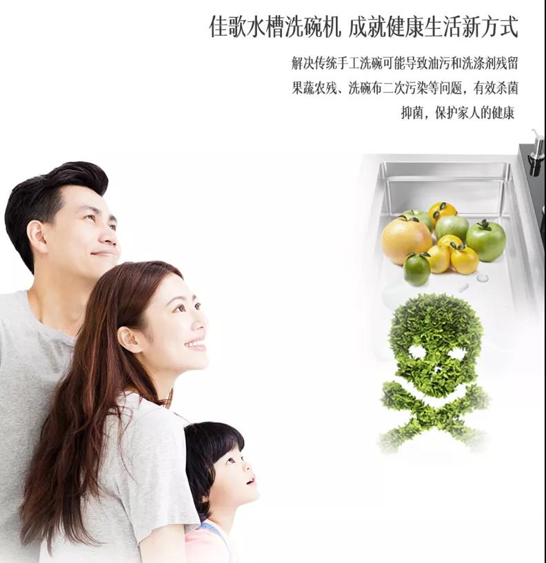 世紀(jì)寒潮來襲，你還在用冷水洗碗？