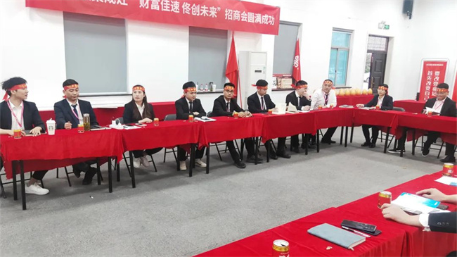 “財富佳速 佟創(chuàng)未來”佳歌集成灶招商啟動會圓滿成功！