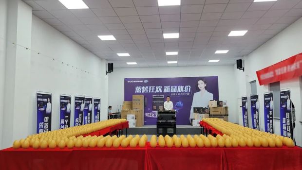 佳歌集成灶“蒸烤狂歡”五一大促直播活動圓滿成功，“千蛋”好禮大放送！