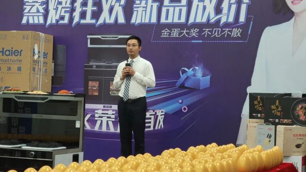 佳歌集成灶“蒸烤狂歡”五一大促直播活動圓滿成功，“千蛋”好禮大放送！