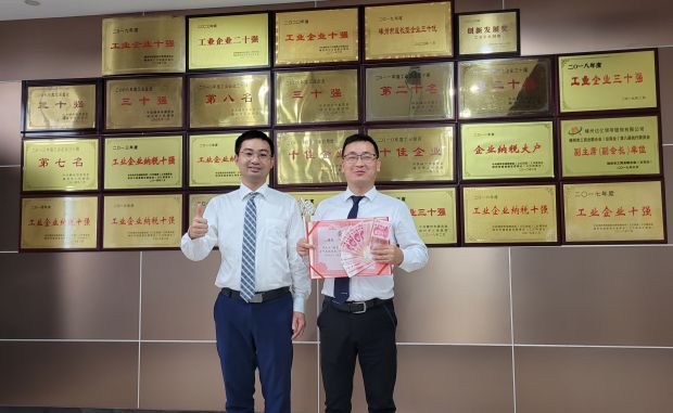 佳歌集成灶召開“財(cái)富佳速 佟創(chuàng)未來”主題招商活動(dòng)總結(jié)暨表彰大會(huì)