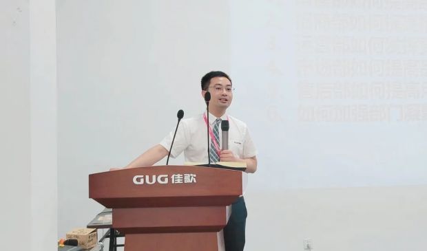 不忘初心，堅(jiān)持信仰，佳歌集成灶二季度營(yíng)銷(xiāo)總結(jié)會(huì)順利召開(kāi)！