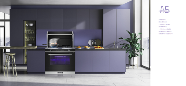 主題色煥新、“5個(gè)1”品質(zhì)賦能，看佳歌如何破繭進(jìn)擊制勝終端