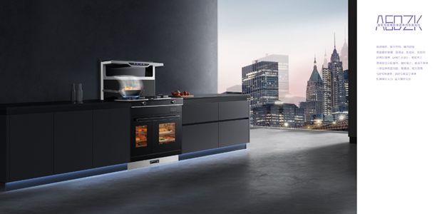 主題色煥新、“5個(gè)1”品質(zhì)賦能，看佳歌如何破繭進(jìn)擊制勝終端