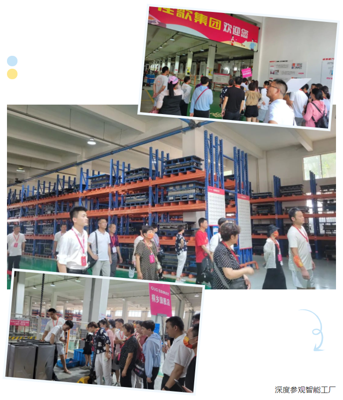 游大佛古寺，享工廠底價 | 佳歌集成灶桐鄉(xiāng)、永康廠購節(jié)圓滿收官！