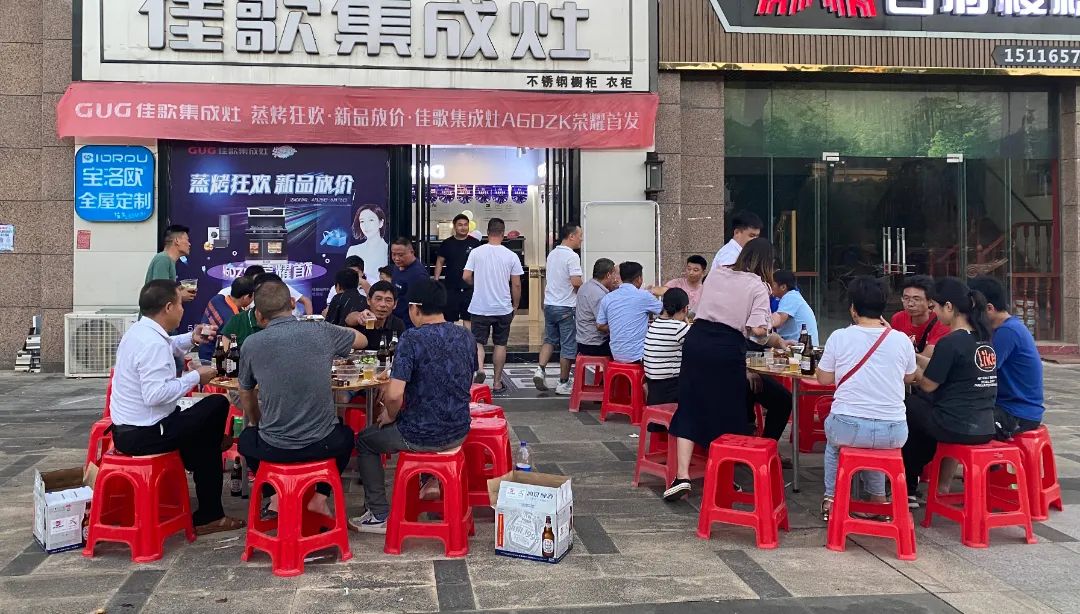 湖南寧遠專賣店三工答謝會順利召開！