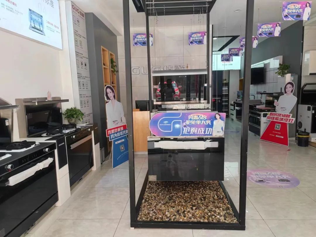 【佳歌最美老板娘系列報(bào)道】攸縣王園園：選擇正確的事業(yè)，并忠于事業(yè)