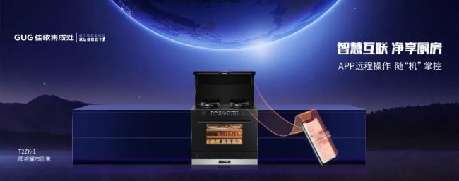 【佳歌最美老板娘系列報(bào)道】平陽謝寶娟：戰(zhàn)勝三座大山，跑出青春姿態(tài)