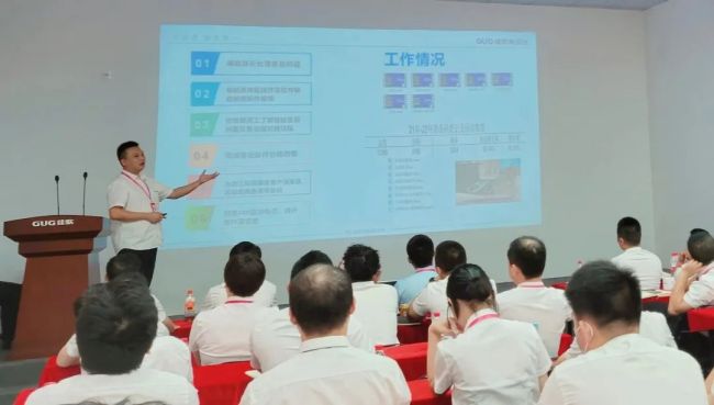 佳歌集成灶半年度營(yíng)銷總結(jié)會(huì)議暨全國(guó)招商峰會(huì)啟動(dòng)培訓(xùn)會(huì)順利召開！