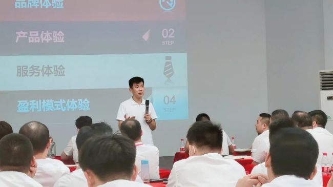 佳歌集成灶半年度營(yíng)銷總結(jié)會(huì)議暨全國(guó)招商峰會(huì)啟動(dòng)培訓(xùn)會(huì)順利召開！