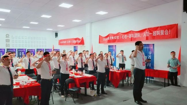 佳歌集成灶半年度營(yíng)銷總結(jié)會(huì)議暨全國(guó)招商峰會(huì)啟動(dòng)培訓(xùn)會(huì)順利召開！