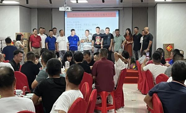 佳歌集成灶浙江平陽專賣店三工聯(lián)盟感恩答謝會順利舉辦！