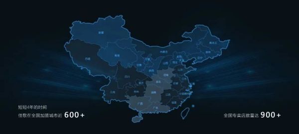 養(yǎng)商育商強(qiáng)商，佳歌從不辜負(fù)每一份來(lái)之不易的信任！