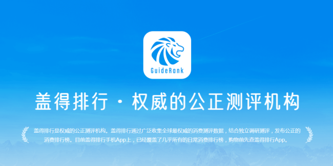 全網(wǎng)熱推的佳歌新品X6ZK，正在不斷試探年輕化群體的消費主張！
