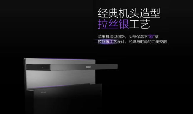 全網(wǎng)熱推的佳歌新品X6ZK，正在不斷試探年輕化群體的消費主張！