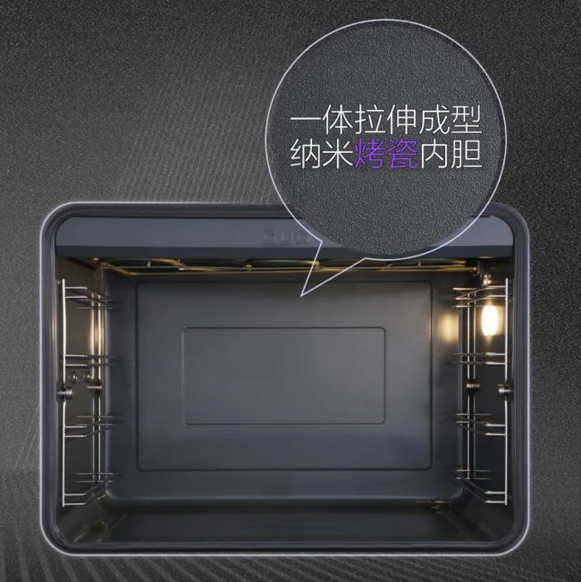 全網(wǎng)熱推的佳歌新品X6ZK，正在不斷試探年輕化群體的消費主張！