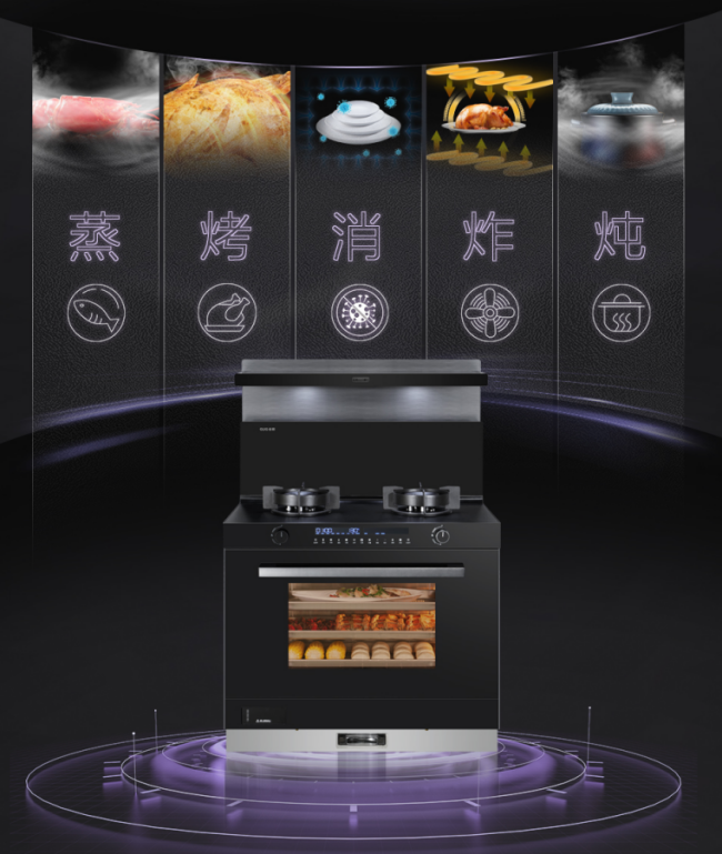 天氣漸涼，飯菜怎可提前退場，有Ta大不一樣！