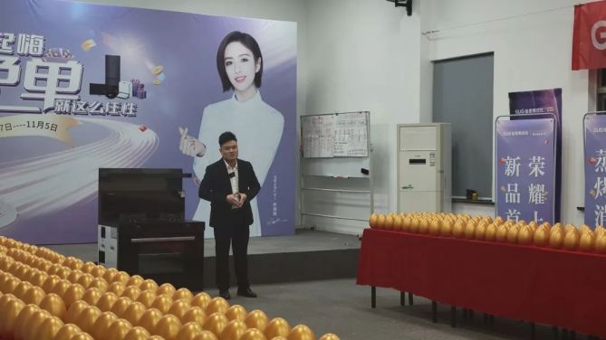 砸禮品金蛋，贏(yíng)免單大禮，佳歌十月新品促銷(xiāo)鉅惠活動(dòng)順利落幕