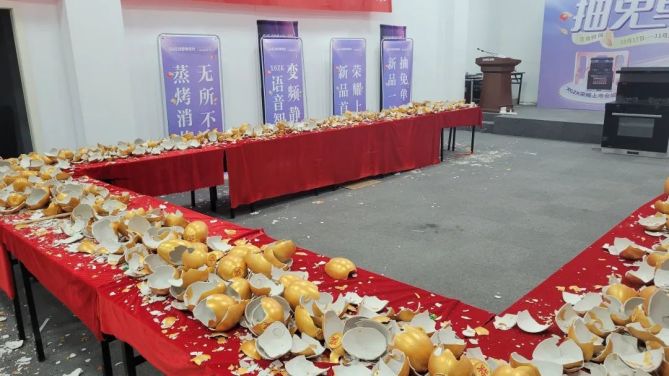 砸禮品金蛋，贏(yíng)免單大禮，佳歌十月新品促銷(xiāo)鉅惠活動(dòng)順利落幕