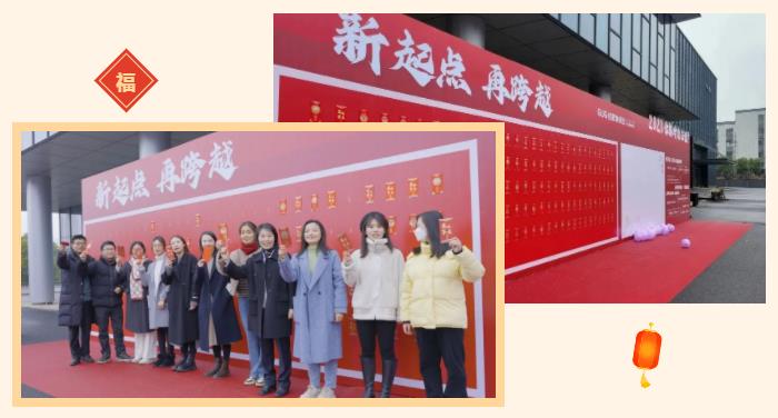 新起點，再跨越！佳歌集成灶新廠搬遷儀式暨2023開工盛典圓滿成功