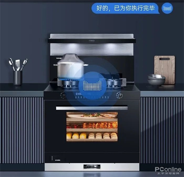 熱烈祝賀佳歌集成灶X6ZK榮獲PConline 2022智臻科技獎(jiǎng)《V選百強(qiáng)好物》獎(jiǎng)項(xiàng)