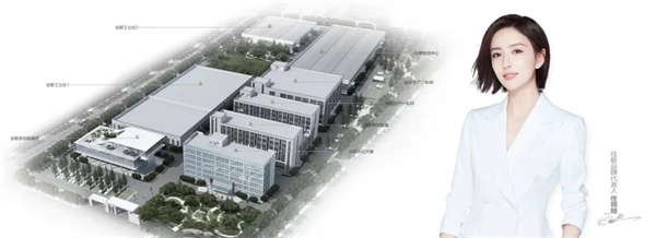 佳歌集成灶：立足新起點，開創(chuàng)新未來，譜寫品牌高質(zhì)量發(fā)展全新篇章！