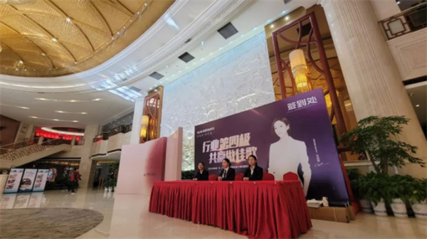 簽約31家！2023年佳歌第一屆【千店大商】助商共富計(jì)劃財(cái)富峰會(huì)勝利落幕