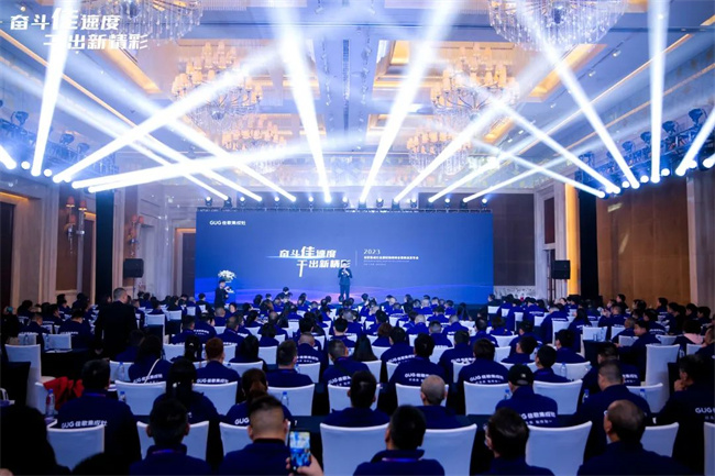 奮斗佳速度，干出新精彩！佳歌集成灶全國(guó)經(jīng)銷商峰會(huì)暨新品發(fā)布會(huì)正在進(jìn)行時(shí)！