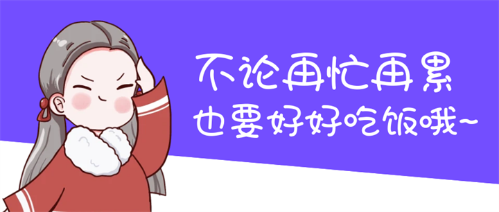 生活的理想，是為了理想的生活！