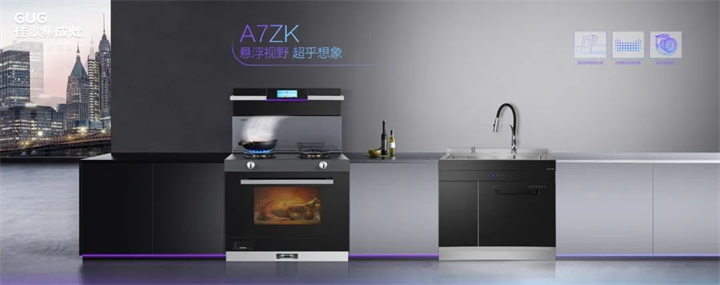 生活的理想，是為了理想的生活！