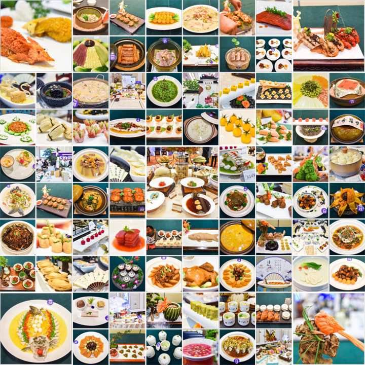 “佳歌杯”廚藝爭霸賽頒獎(jiǎng)儀式順利舉行