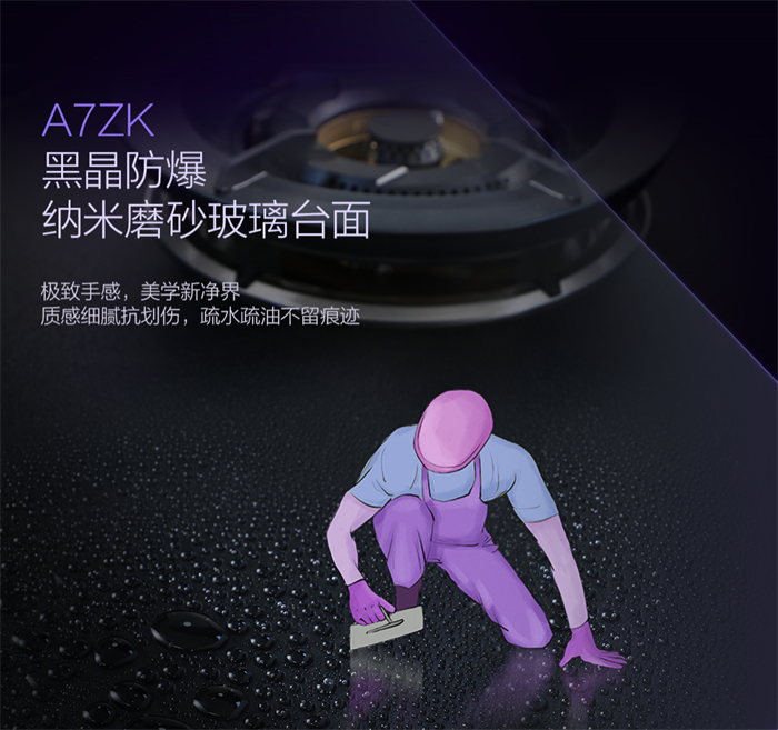 高起點(diǎn)，高標(biāo)準(zhǔn)，佳歌智能化新工廠質(zhì)量把控有多嚴(yán)？