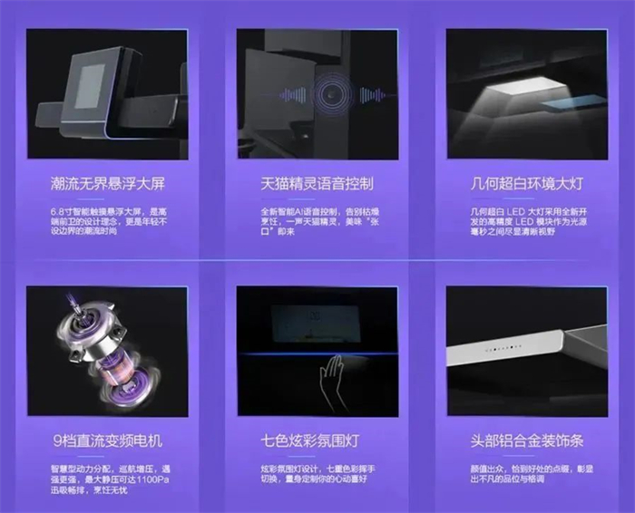 以標(biāo)準(zhǔn)化實(shí)現(xiàn)個(gè)性化，佳歌新工廠帶來(lái)的全新行業(yè)變革