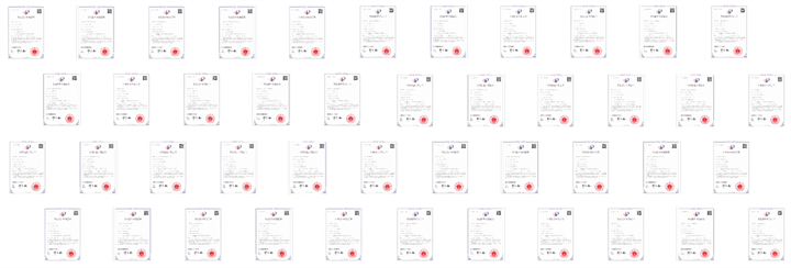佳歌集成灶，用“知識(shí)”推動(dòng)產(chǎn)業(yè)升級(jí)和技術(shù)革新