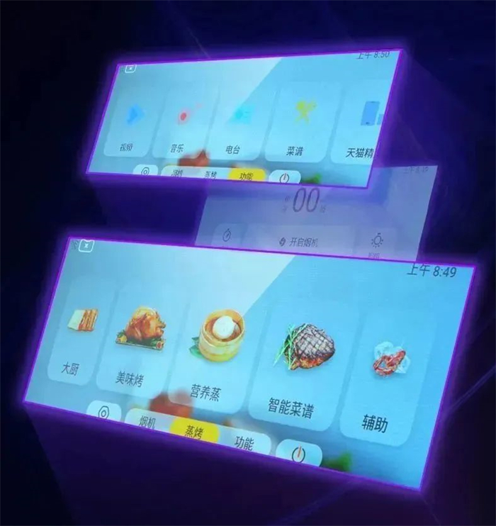 佳歌集成灶，讓您遠(yuǎn)離“下廚恐懼癥”