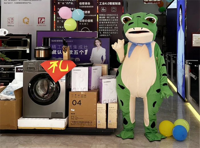 【喜報(bào)】佳歌集成灶海南儋州、貴州興義兩家旗艦店盛大開(kāi)業(yè)！