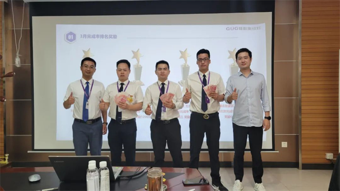 佳歌集成灶月度銷售工作總結(jié)暨表彰會議順利舉行 佳歌集成灶月度銷售工作總結(jié)暨表彰會議順利舉行