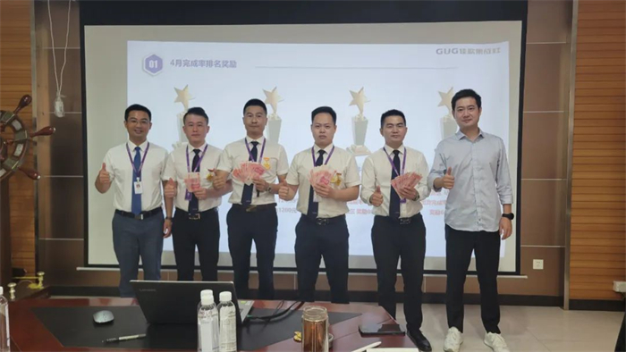 佳歌集成灶月度銷售工作總結(jié)暨表彰會議順利舉行 佳歌集成灶月度銷售工作總結(jié)暨表彰會議順利舉行