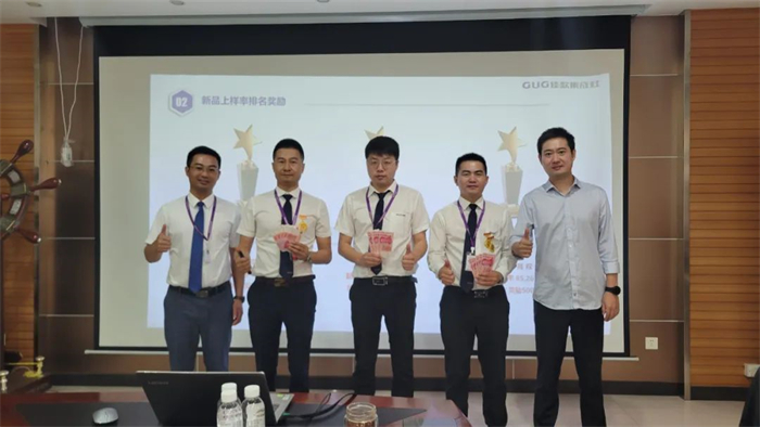 佳歌集成灶月度銷售工作總結(jié)暨表彰會議順利舉行 佳歌集成灶月度銷售工作總結(jié)暨表彰會議順利舉行