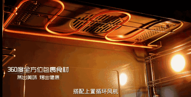 集成灶碰上熊孩子，安全問題不容忽視