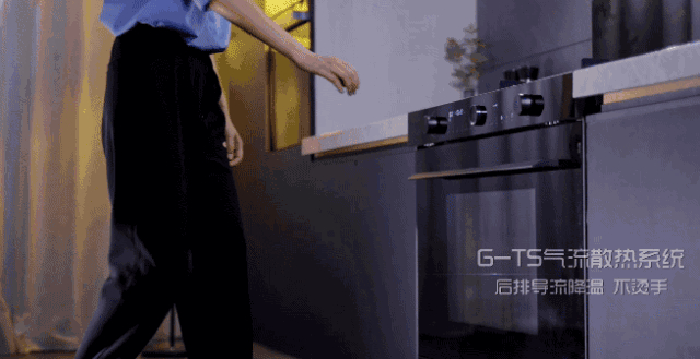 集成灶碰上熊孩子，安全問題不容忽視