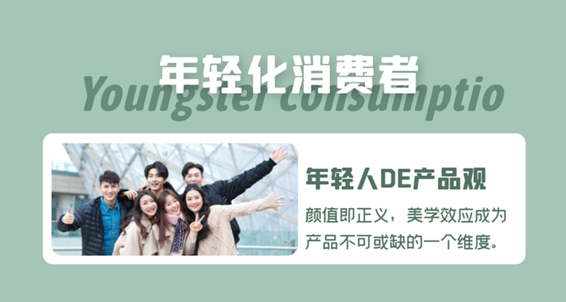 有顏又有料，佳歌星耀系列蒸烤一體集成灶A(yù)3SZK，震撼來(lái)襲！