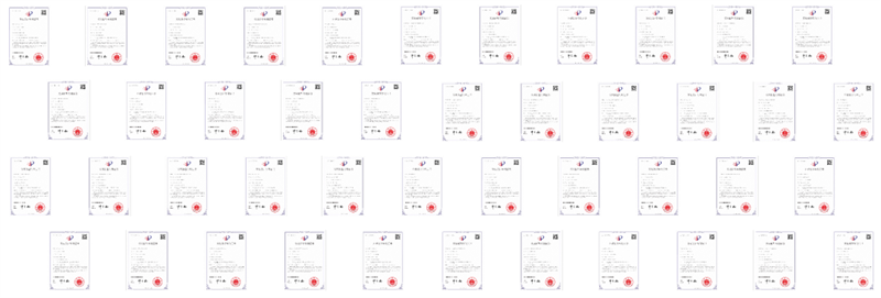 鞏固制造業(yè)升級發(fā)展良好態(tài)勢，佳歌集成灶開足馬力