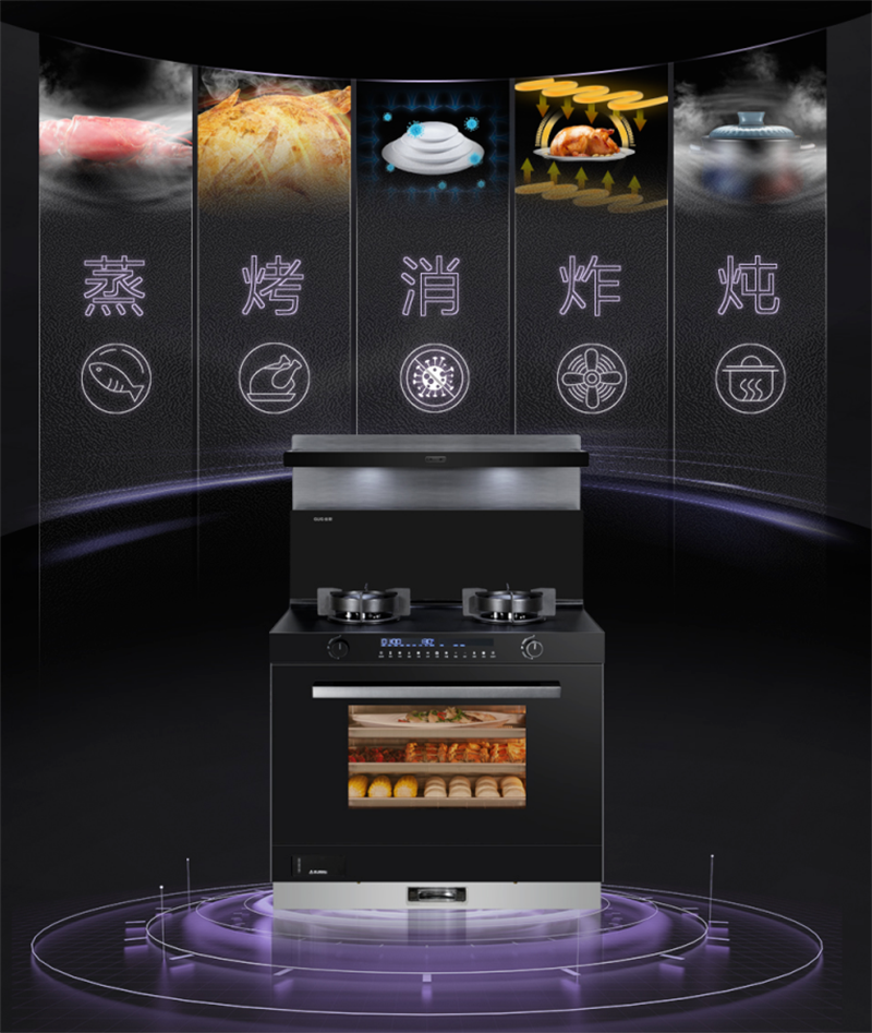 佳歌集成灶預祝考生們旗開得勝，金榜題名！