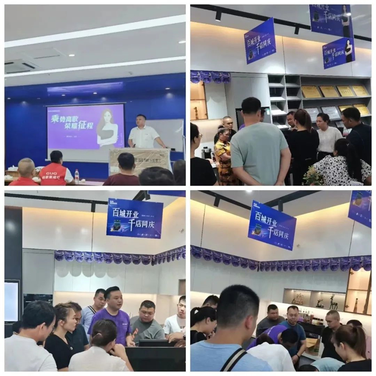 【乘勢(shì)高歌·榮耀征程】佳歌集成灶全國各區(qū)域核心經(jīng)銷商年中會(huì)議陸續(xù)啟動(dòng)！