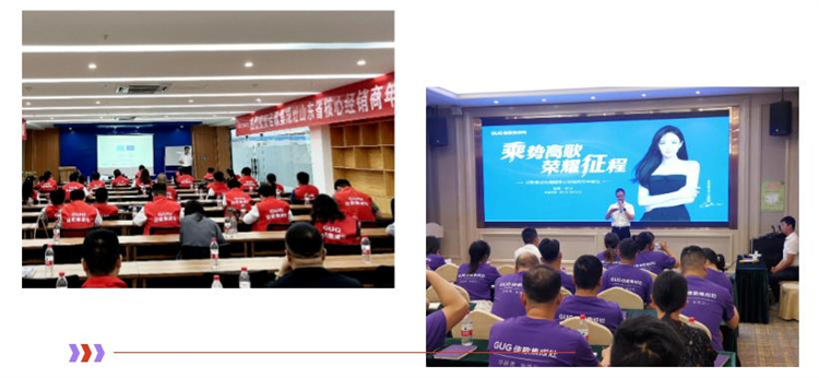 【乘勢(shì)高歌·榮耀征程】佳歌集成灶全國各區(qū)域核心經(jīng)銷商年中會(huì)議陸續(xù)啟動(dòng)！