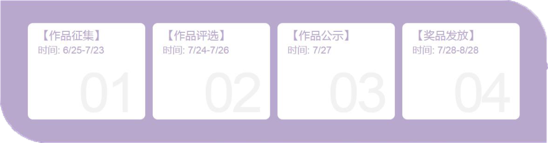 佳歌&酷家樂“你心中的理想廚房”廚房設(shè)計(jì)大賽正式啟動！