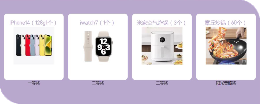 佳歌&酷家樂“你心中的理想廚房”廚房設(shè)計(jì)大賽正式啟動！